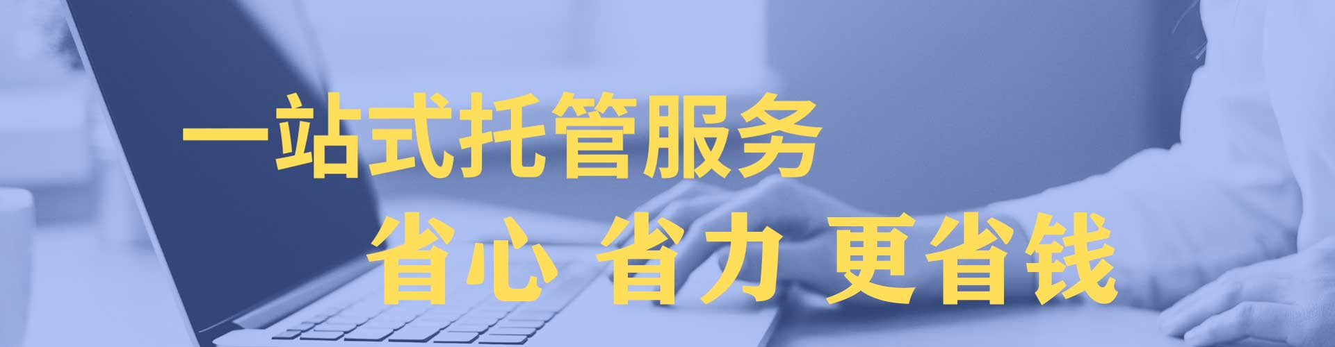 凤山朋友圈信息流