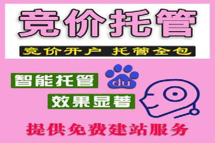 微博信息流中的企业客户服务实践
